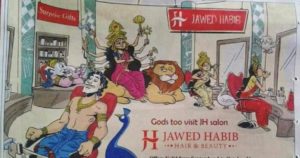 Jawed Habib-1