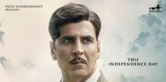 Akshay Kumar,GOLD, releasing on 15th August 2018