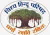 “End of Term of Language Classes” event at Vishwa Hindu Parishad Ilford