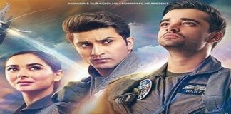 Hum Film’s ‘Parwaaz Hai Junoon’