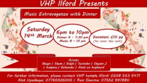 VHP Charity Music Event (002)