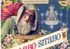 Amazon Prime Video to globally premiere “Gulabo Sitabo” on 12th June