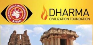 Free Webinar -Colonial Roots Of Hindudvesha