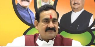 Remove ‘Madhuban’ song, apologise in 3 days: MP Home Minister