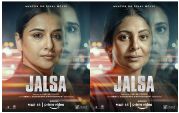 Prime Video Announces the World Premiere of the Much-Awaited Drama Thriller  Jalsa – Eshadoot
