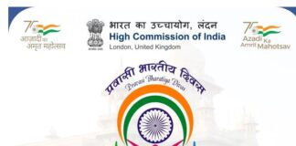 17th Pravasi Bharatiya Divas (PBD) Convention – 8-10 January, 2023 at Indore in Madhya Pradesh, India:
