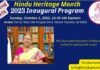 Inviting all proud Hindus to celebrate Hindu Heritage Month